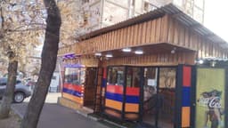 Բաղրամյան 25/3